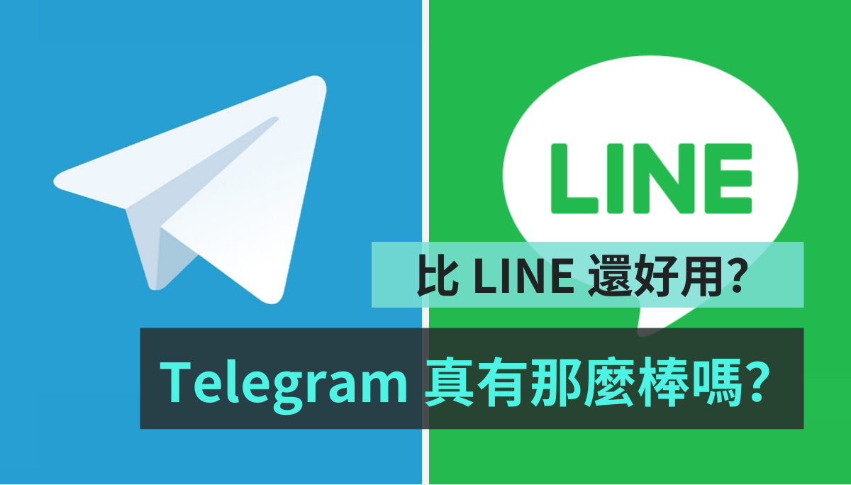 纸飞机官网：下载与体验的便捷通道